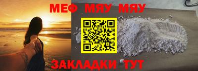 a pvp Ирбит