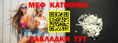 синтетический гашиш Изобильный