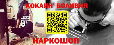 a pvp Ирбит