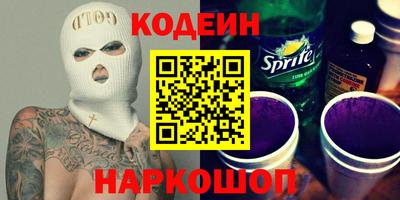 a pvp Ирбит