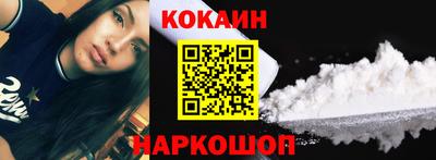 синтетический гашиш Изобильный
