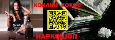 a pvp Ирбит