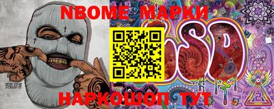шишки Ипатово