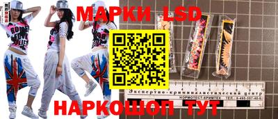 синтетический гашиш Изобильный