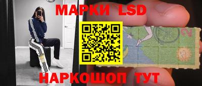 синтетический гашиш Изобильный
