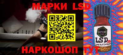 синтетический гашиш Изобильный