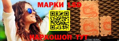 синтетический гашиш Изобильный