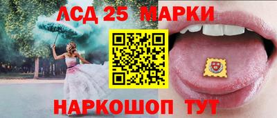синтетический гашиш Изобильный