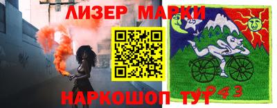a pvp Ирбит
