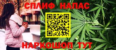 шишки Ипатово
