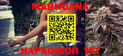 шишки Ипатово