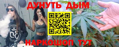 шишки Ипатово
