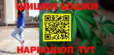 синтетический гашиш Изобильный