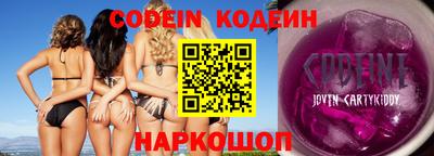a pvp Ирбит