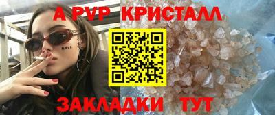 шишки Ипатово