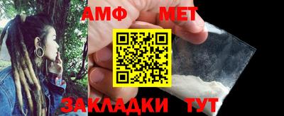 синтетический гашиш Изобильный