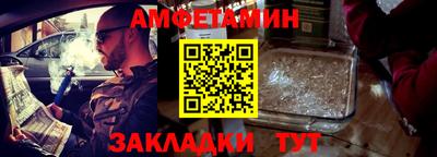 a pvp Ирбит