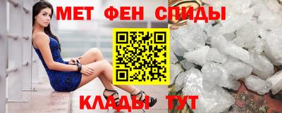 шишки Ипатово