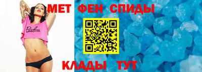 a pvp Ирбит