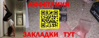 a pvp Ирбит