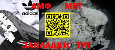 a pvp Ирбит