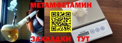 a pvp Ирбит