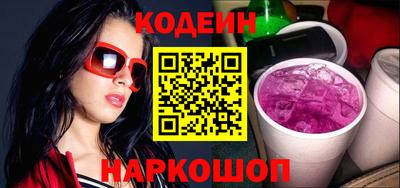 синтетический гашиш Изобильный