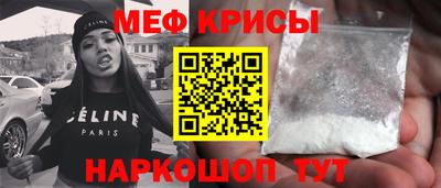 a pvp Ирбит