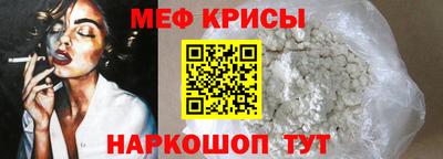 a pvp Ирбит