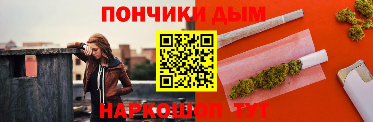 Марихуана ГИДРОПОН  Бошки марихуана семена  Лесозаводск  Вход с VPN  Бошки Шишки сатива  Конопля Amnesia 